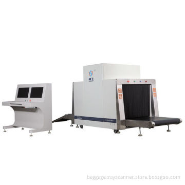 Station Security X Ray Scanner , 230kg X Ray Scanning Machine